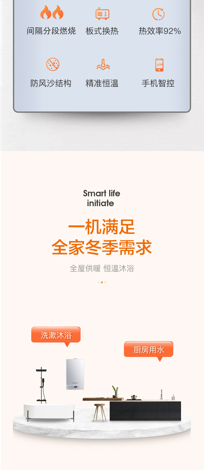 SS��ڹ�¯����_02.jpg