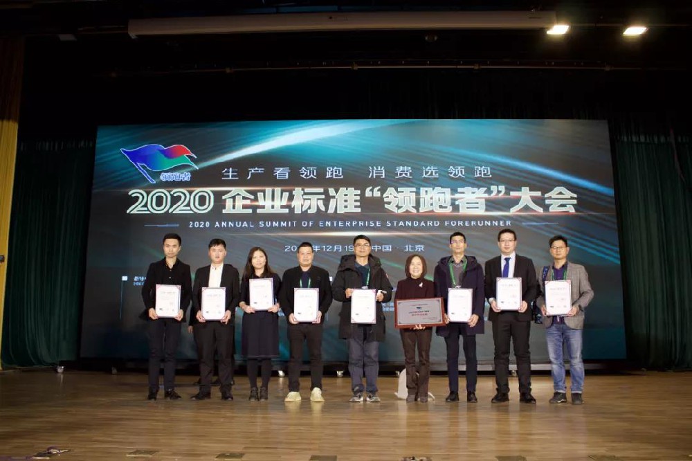 BETWAY������(����ķ��)�ٷ���վ-Official Platform