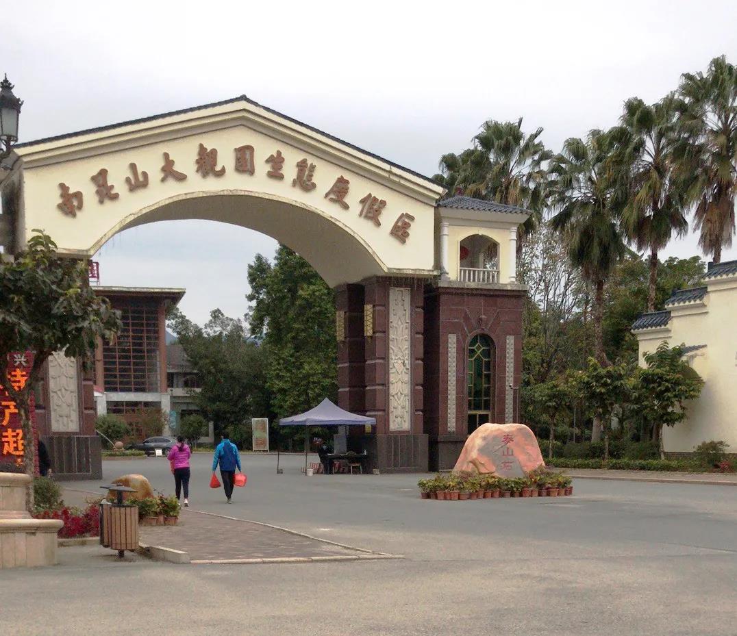 BETWAY������(����ķ��)�ٷ���վ-Official Platform