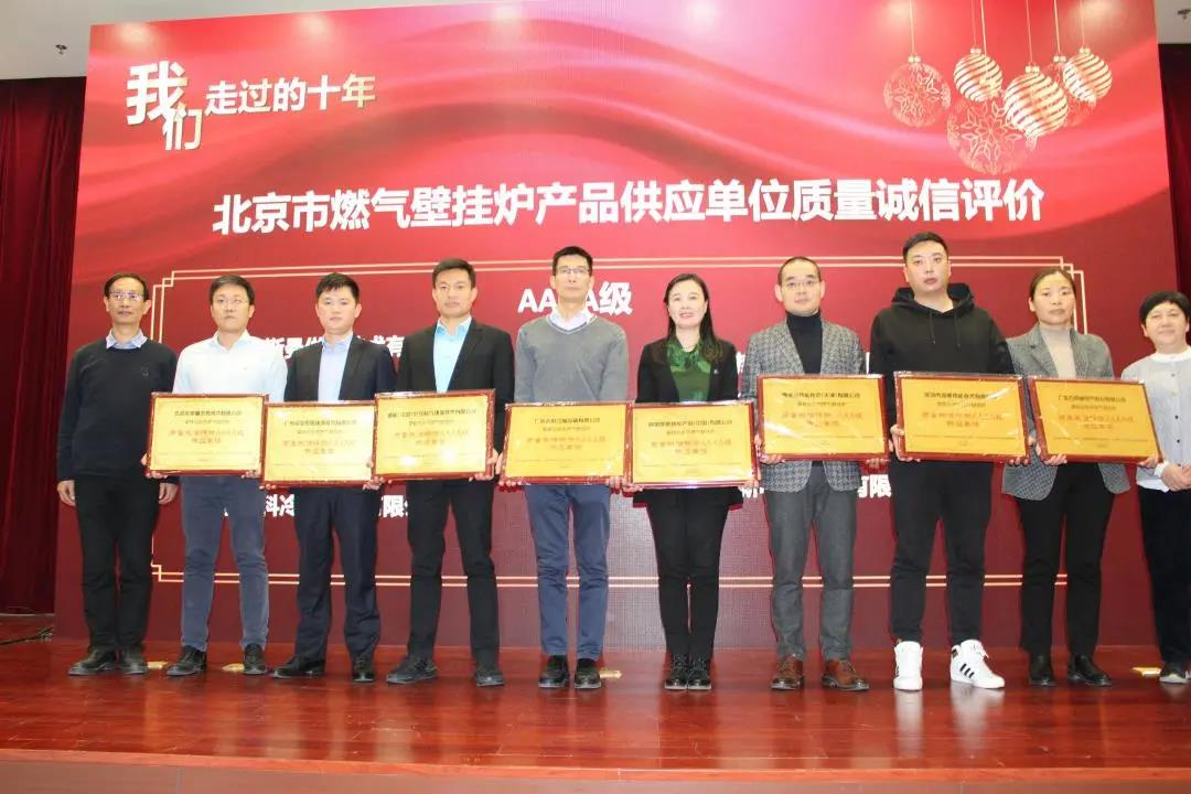 BETWAY������(����ķ��)�ٷ���վ-Official Platform