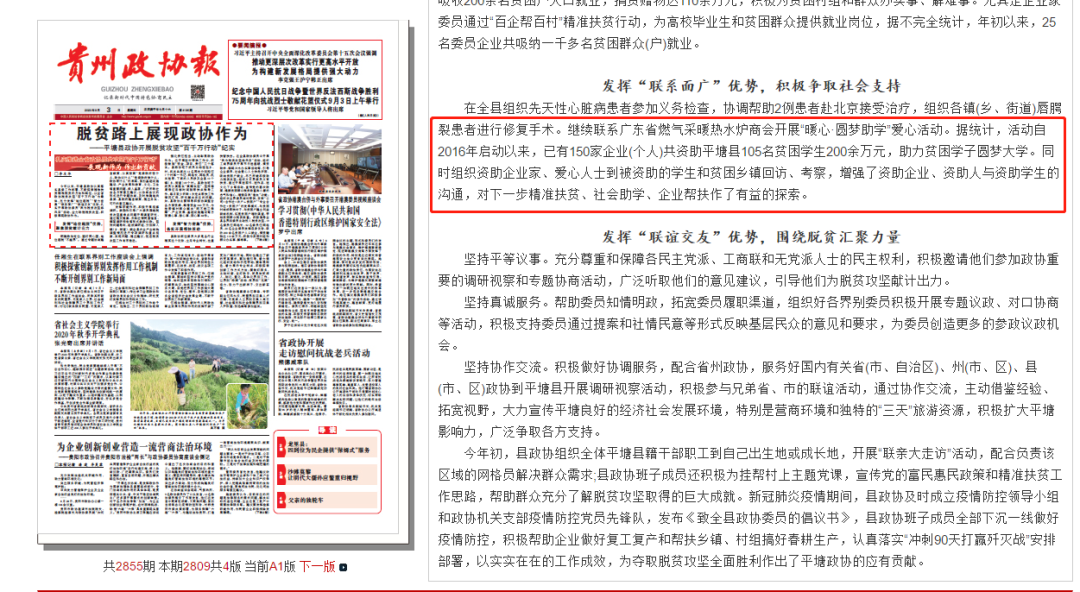 BETWAY������(����ķ��)�ٷ���վ-Official Platform