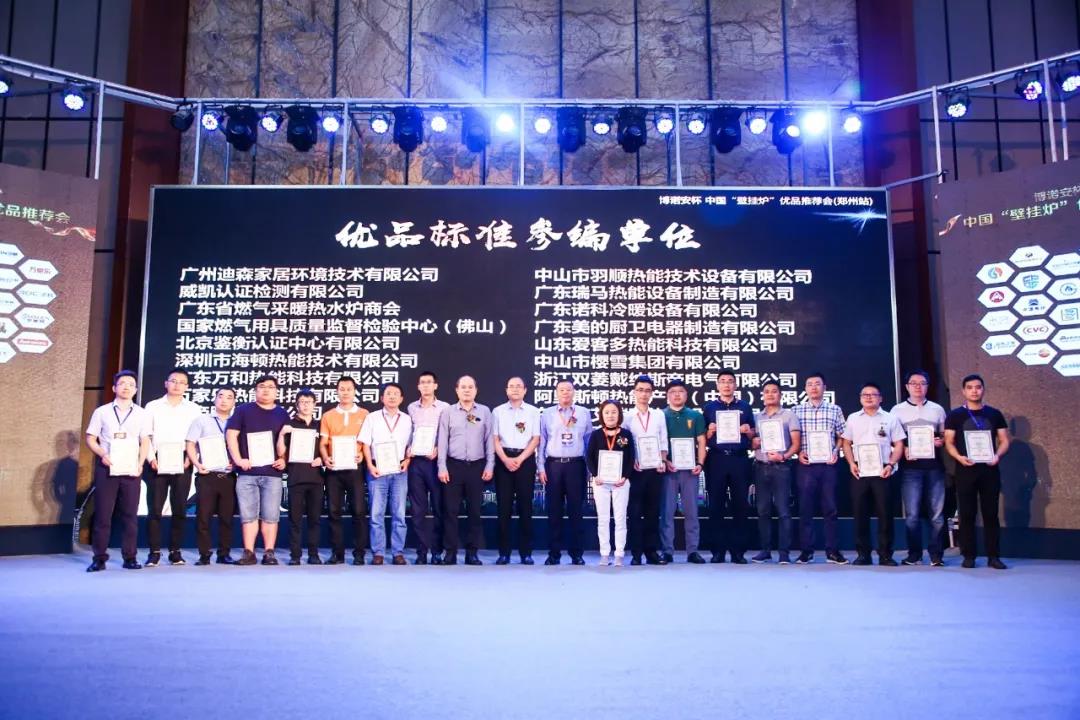 BETWAY������(����ķ��)�ٷ���վ-Official Platform