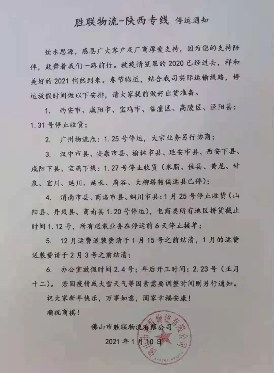 BETWAY������(����ķ��)�ٷ���վ-Official Platform