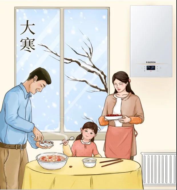 BETWAY������(����ķ��)�ٷ���վ-Official Platform