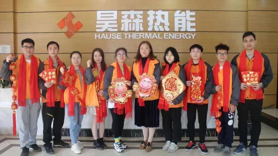 BETWAY������(����ķ��)�ٷ���վ-Official Platform