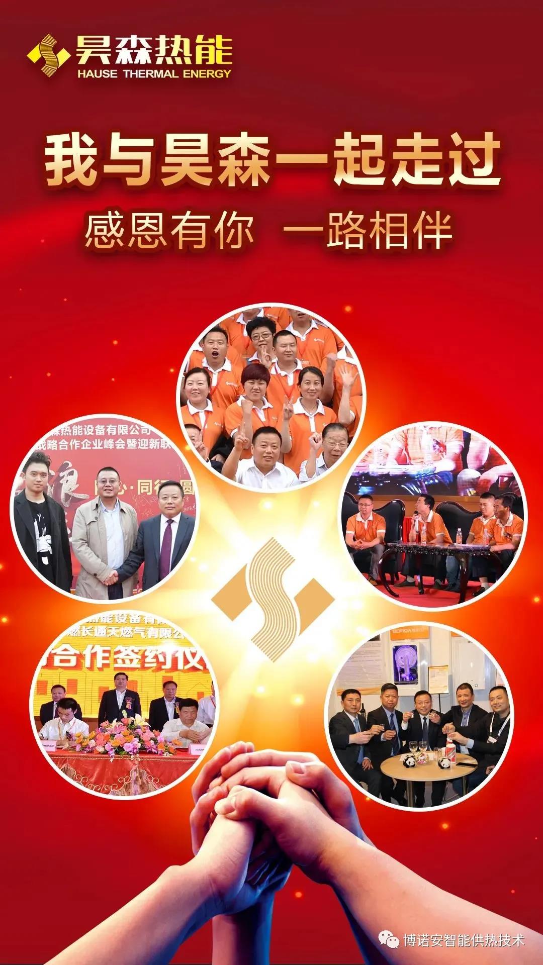 BETWAY������(����ķ��)�ٷ���վ-Official Platform