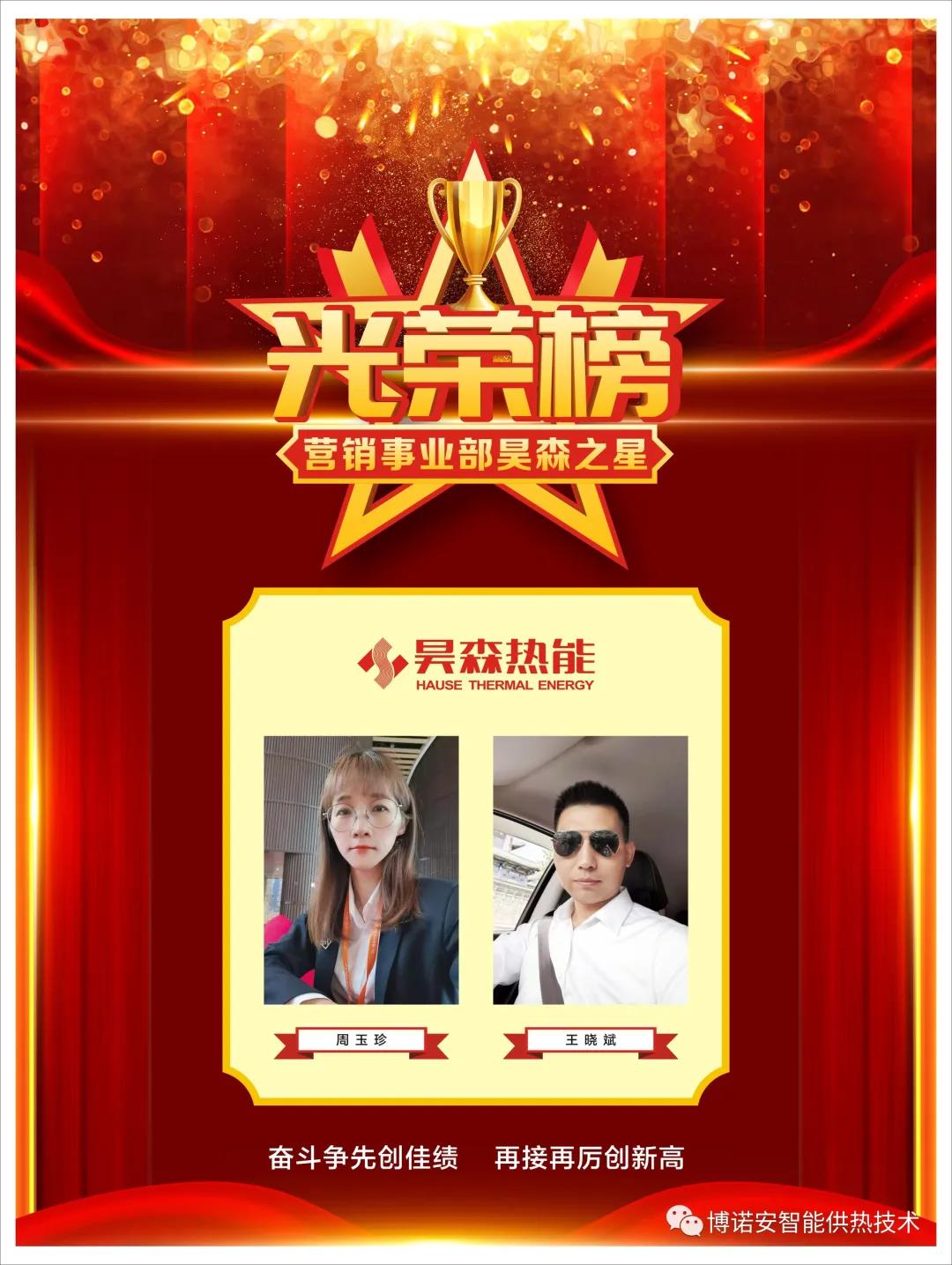 1623760060106547.jpg 1.jpg