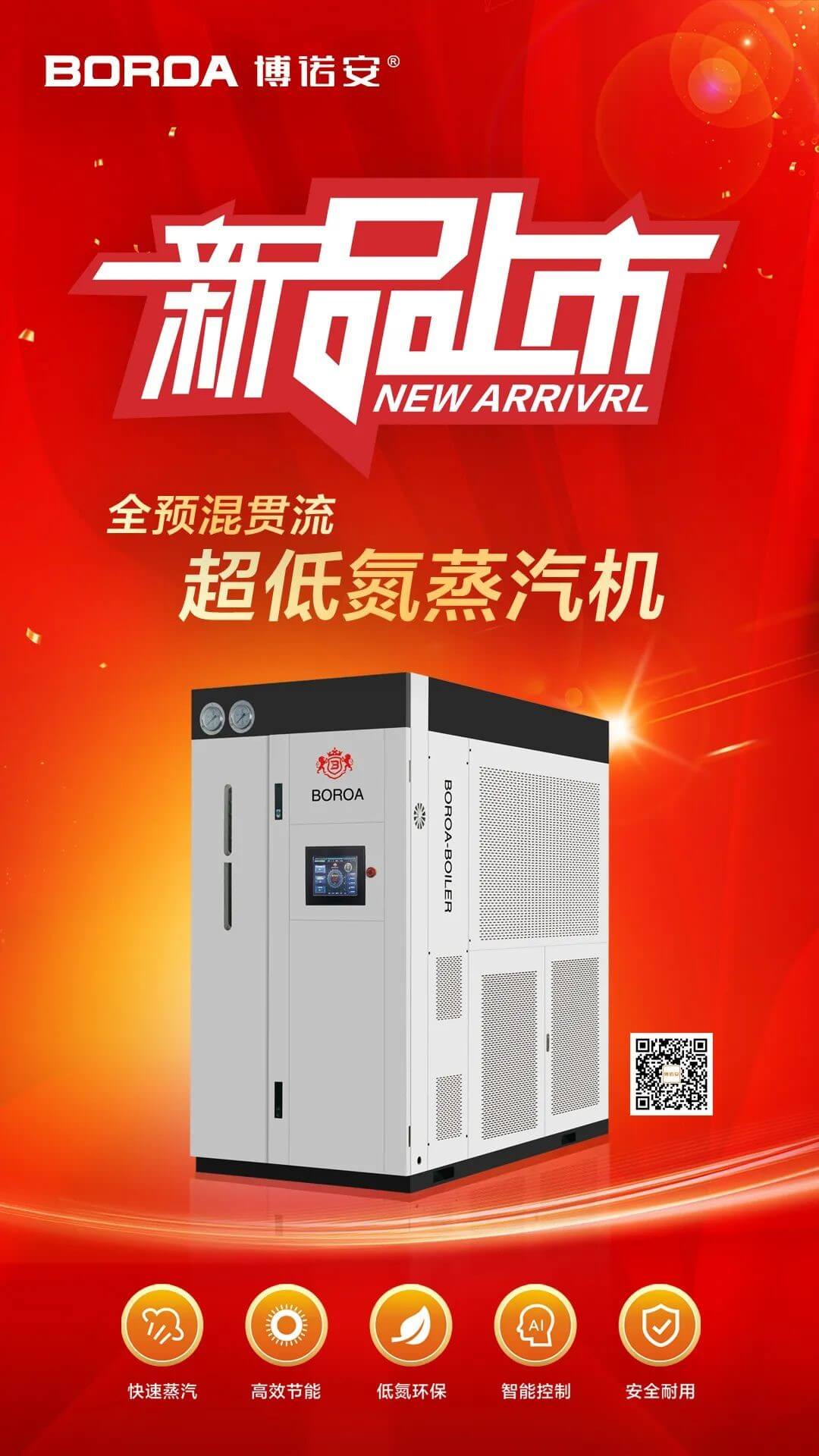 1647930292319640.jpg 1.jpg