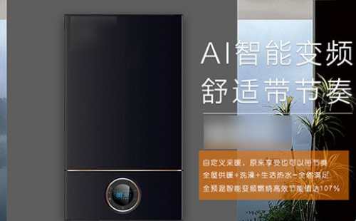 �����ٷ���ҳ�����ڹ�¯��բԵ��ԭ�ɺ�ά�ް취�������ٷ���ҳ�����ڹ�¯ȫ����vip�ۺ����