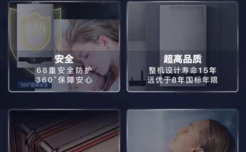 �����ٷ���ҳ�����ڹ�¯����Ϩ��Ե��ԭ�ɺ�ά�ް취|�����ٷ���ҳ�����ڹ�¯�ۺ����߱���ƽ̨