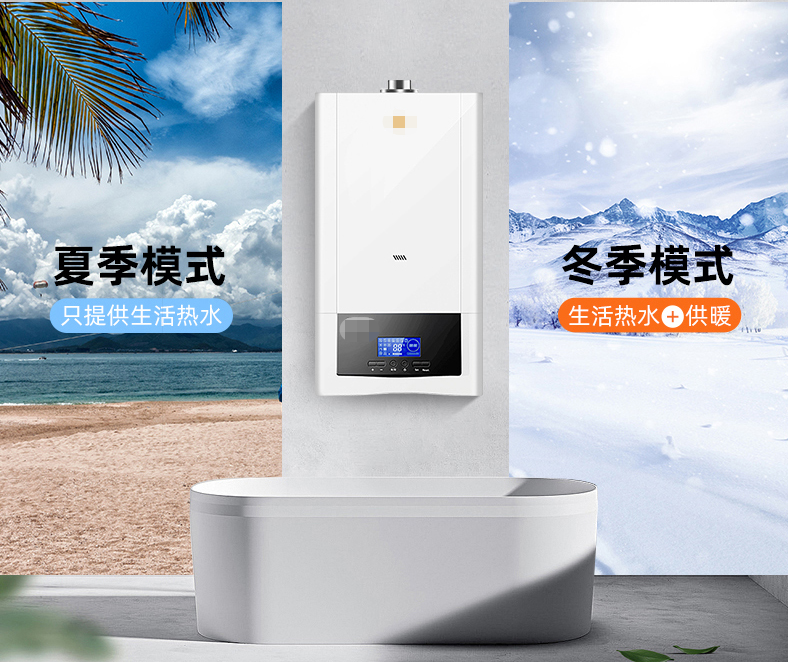 �����ٷ���ҳ�����ڹ�¯�̹�װ�ü��ɡ��̹�װ��λ����ôѡ��