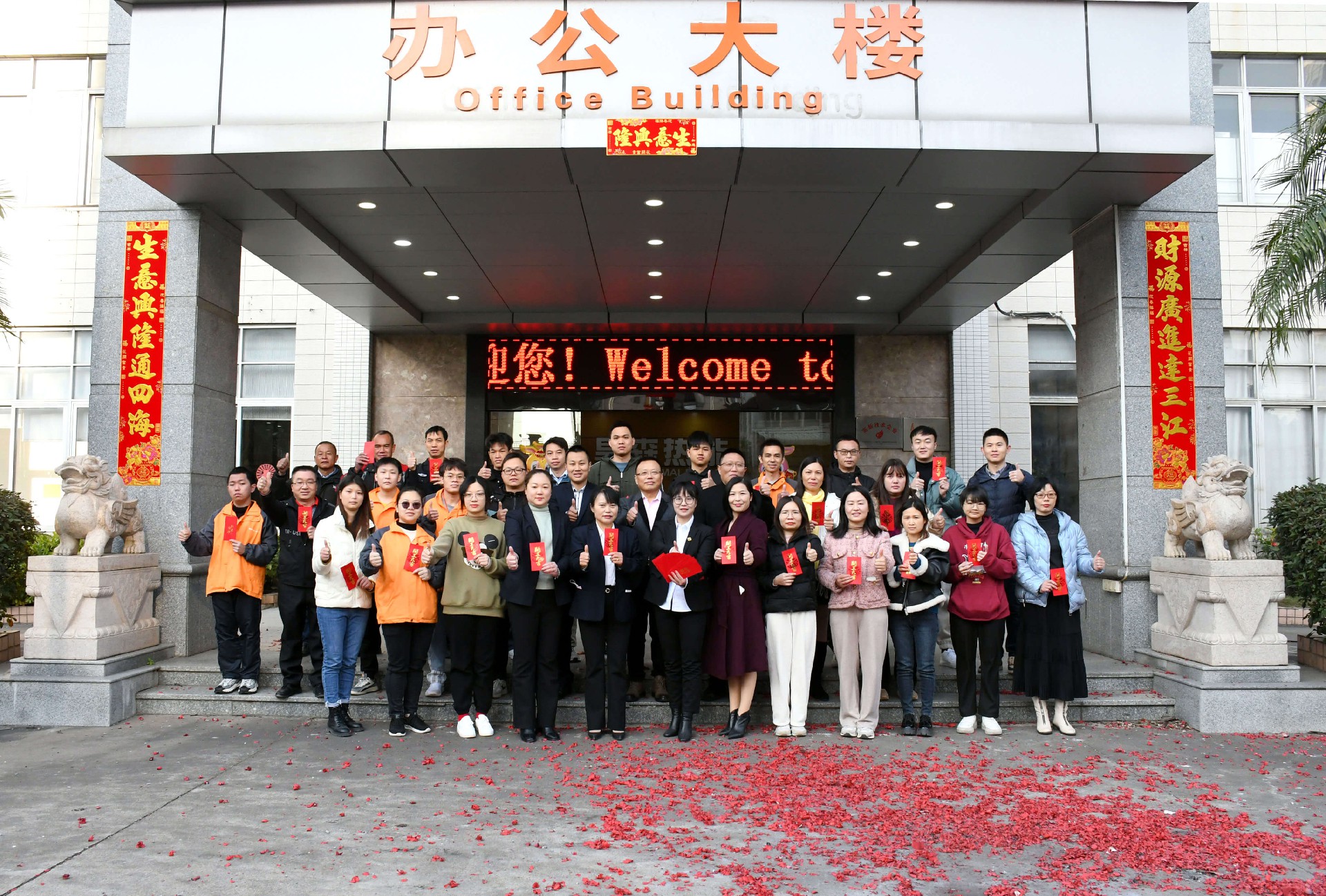 1675137605192616.jpg DSC_0763.jpg