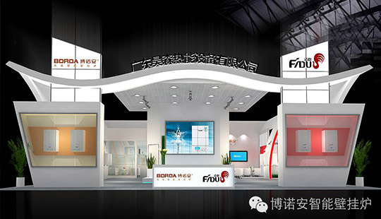 BETWAY������(����ķ��)�ٷ���վ-Official Platform