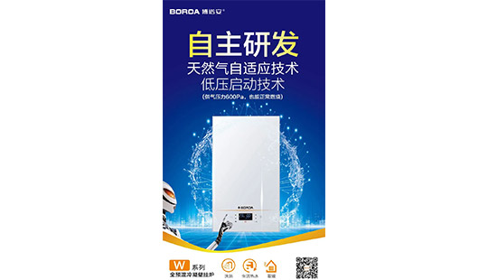 BETWAY������(����ķ��)�ٷ���վ-Official Platform