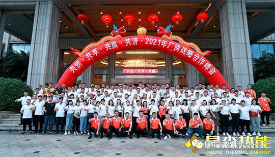 BETWAY������(����ķ��)�ٷ���վ-Official Platform