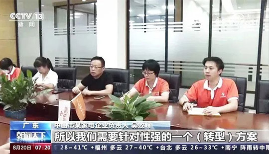 BETWAY������(����ķ��)�ٷ���վ-Official Platform