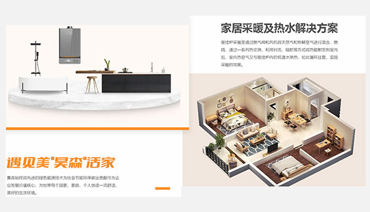 BETWAY������(����ķ��)�ٷ���վ-Official Platform