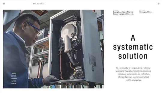 BETWAY������(����ķ��)�ٷ���վ-Official Platform