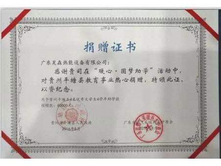 �����ѧ|�����ٷ���ҳ����Ϊ����������ҵ֮·